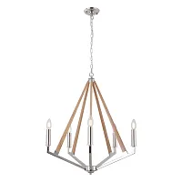 Люстра подвесная Clovis LSP-8744 Lussole без плафона на 5 ламп, основание бежевое хром в стиле лофт кантри Люстра подвесная Clovis LSP-8744 Lussole без плафона на 5 ламп, основание бежевое хром в стиле лофт кантри